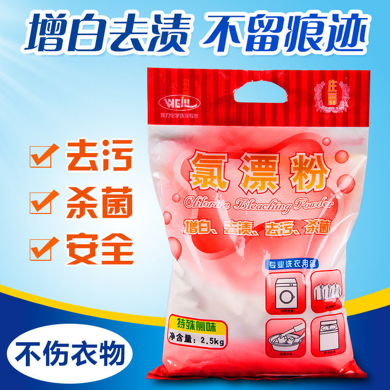 微信圖片（piàn）_20231213131525.jpg